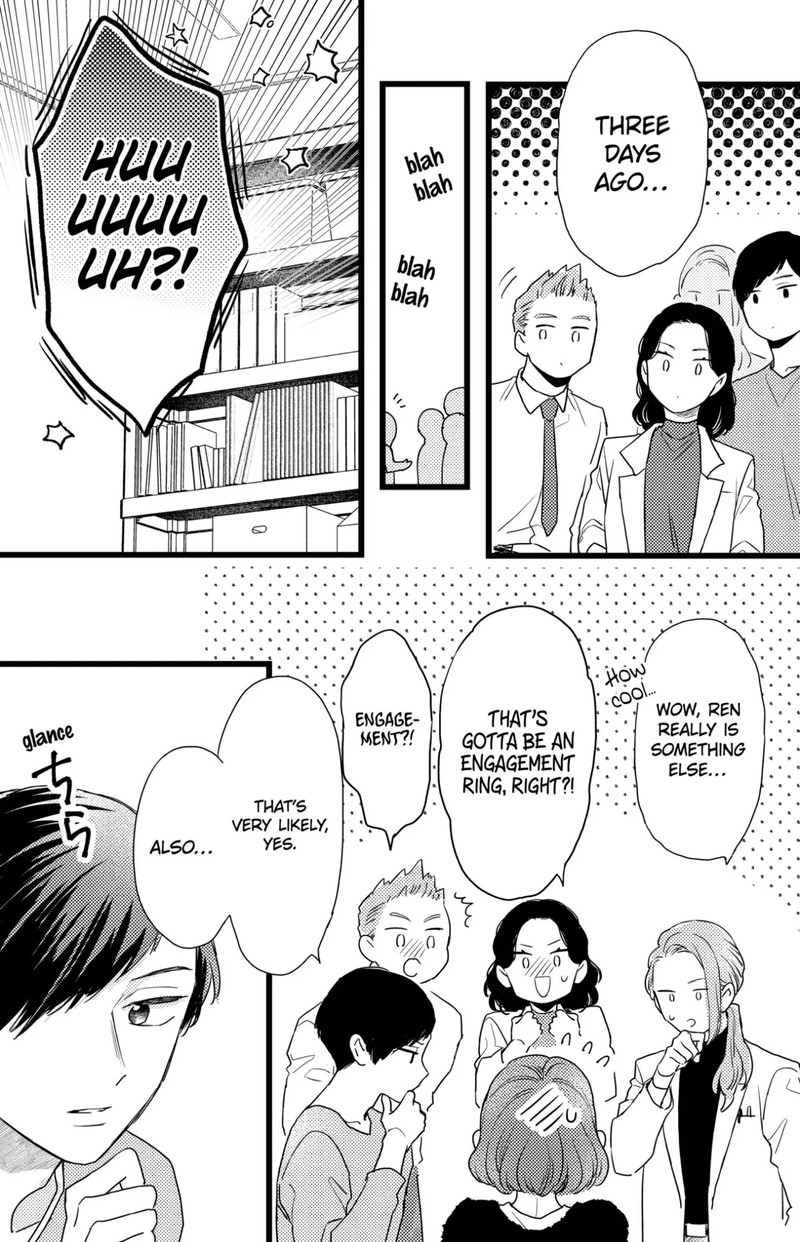 Oshikake Ouji Wa Nido OishII Chapter 33a Page 5