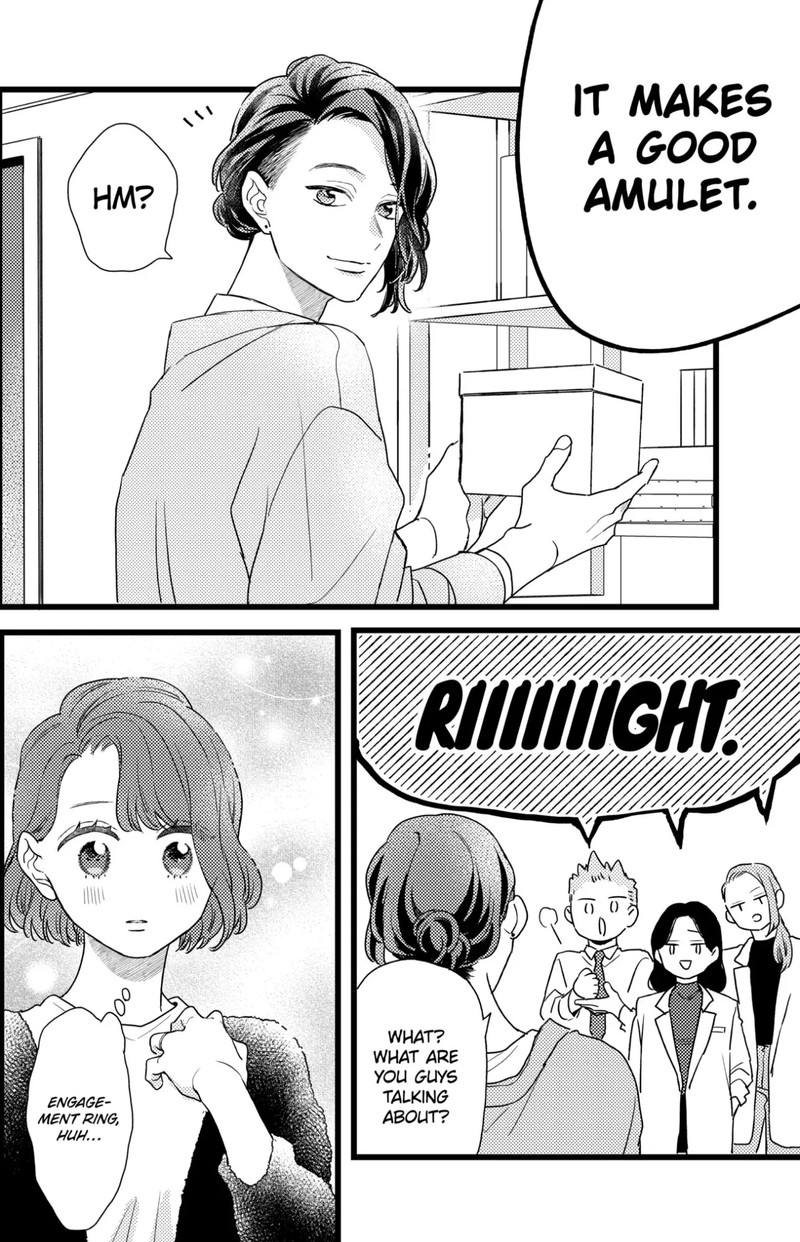 Oshikake Ouji Wa Nido OishII Chapter 33a Page 6