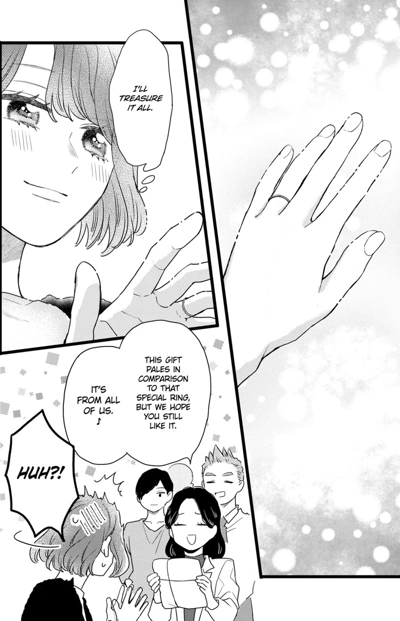 Oshikake Ouji Wa Nido OishII Chapter 33a Page 8