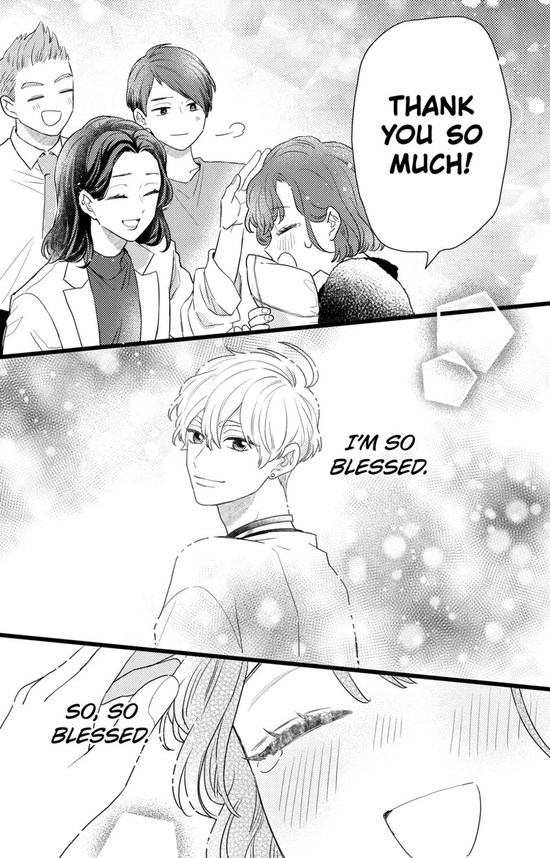 Oshikake Ouji Wa Nido OishII Chapter 33a Page 9