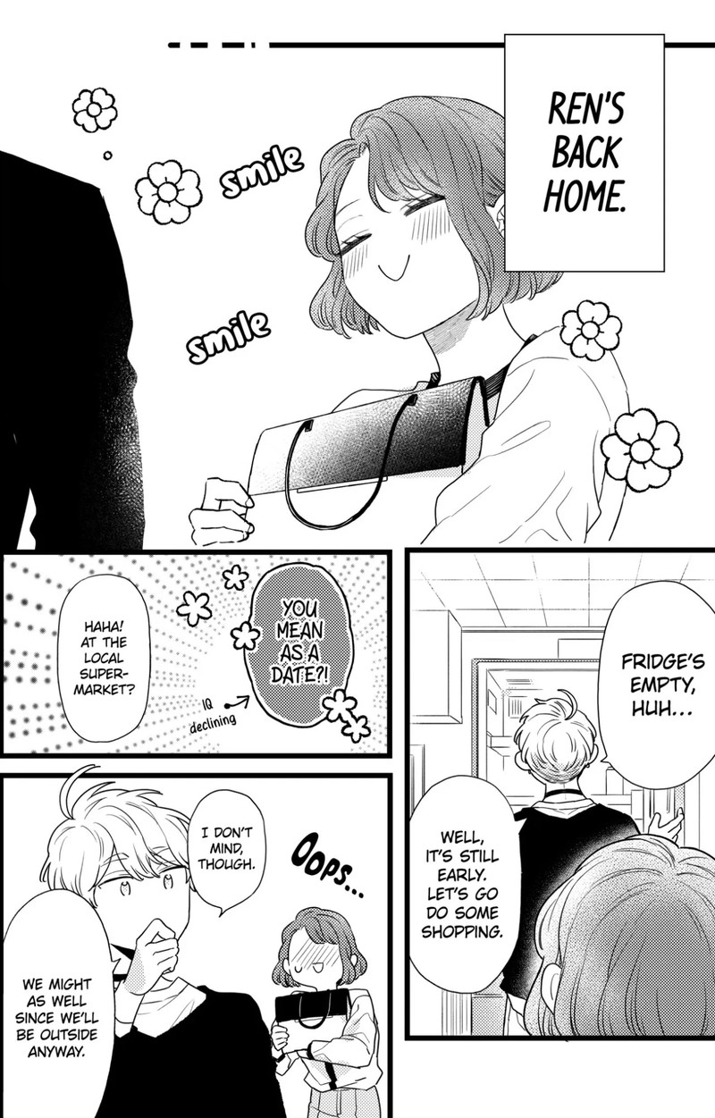 Oshikake Ouji Wa Nido OishII Chapter 33b Page 1