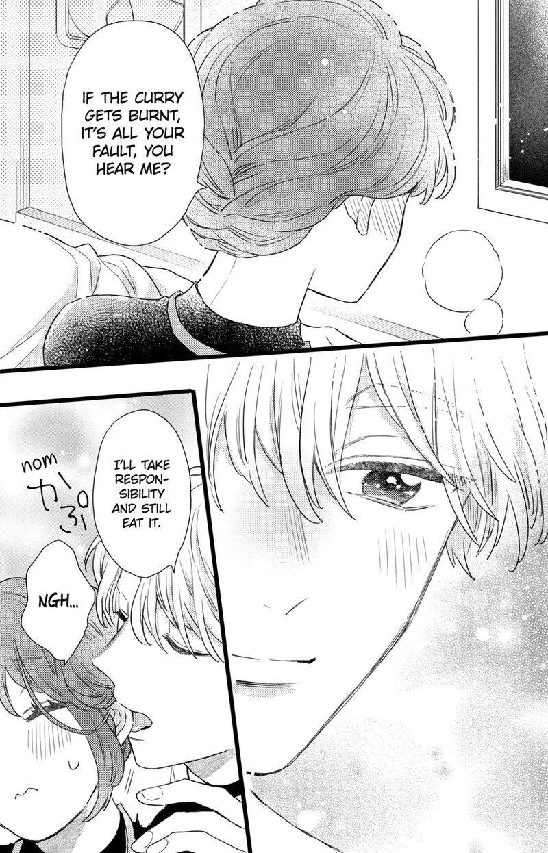 Oshikake Ouji Wa Nido OishII Chapter 33b Page 10