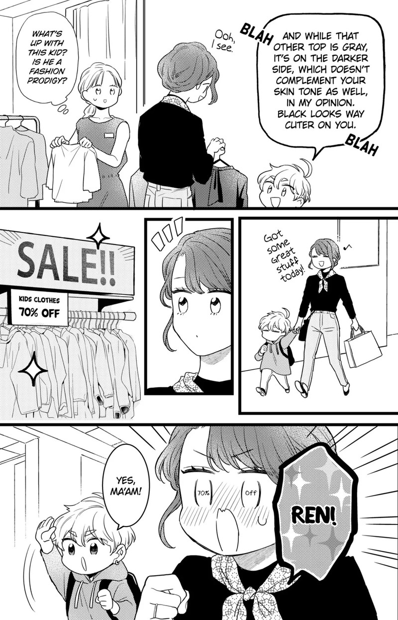 Oshikake Ouji Wa Nido OishII Chapter 33b Page 4