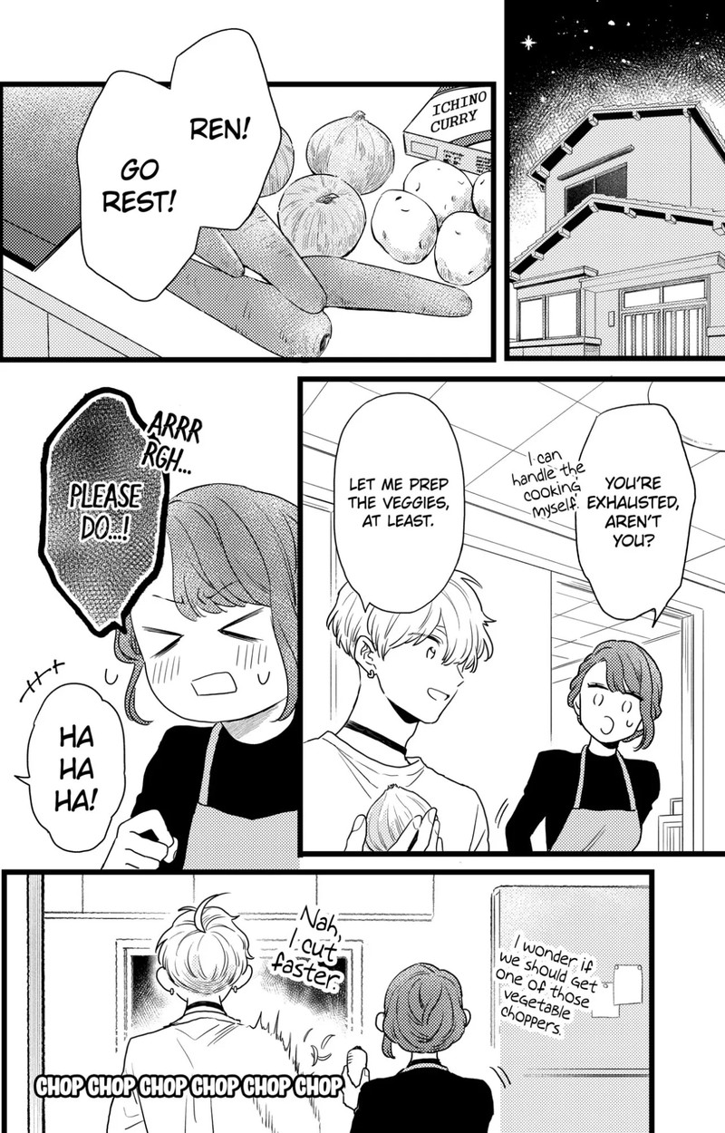 Oshikake Ouji Wa Nido OishII Chapter 33b Page 7