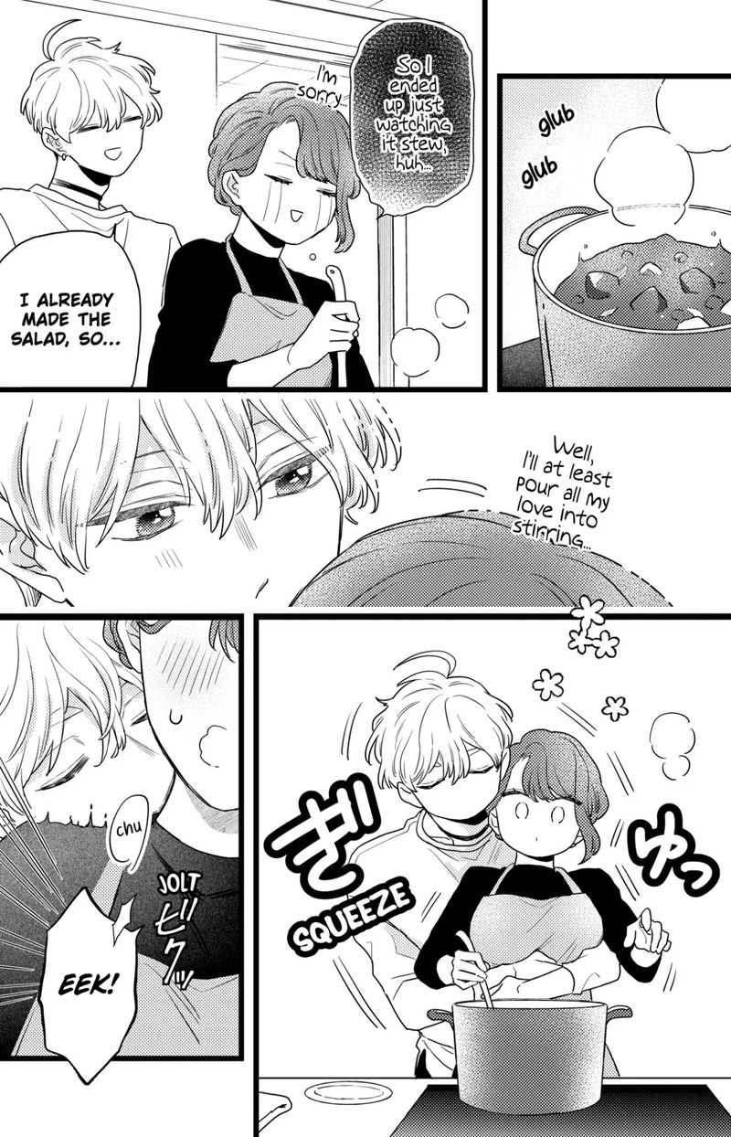 Oshikake Ouji Wa Nido OishII Chapter 33b Page 8