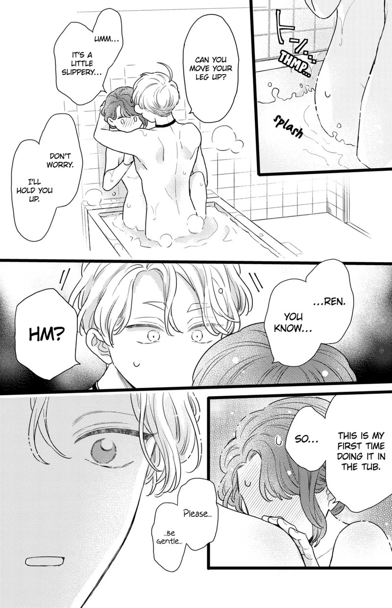 Oshikake Ouji Wa Nido OishII Chapter 33c Page 12