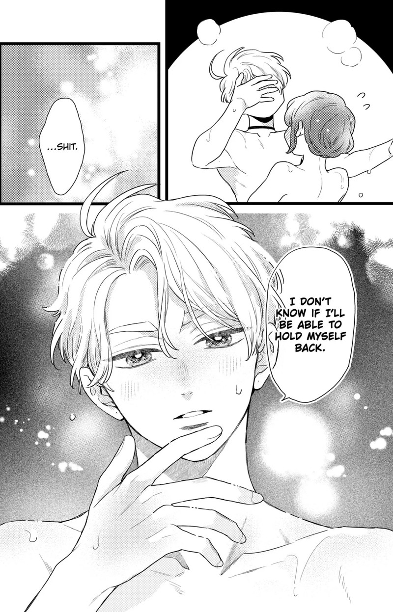 Oshikake Ouji Wa Nido OishII Chapter 33c Page 13