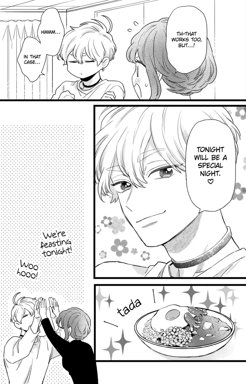 Oshikake Ouji Wa Nido OishII Chapter 33c Page 2