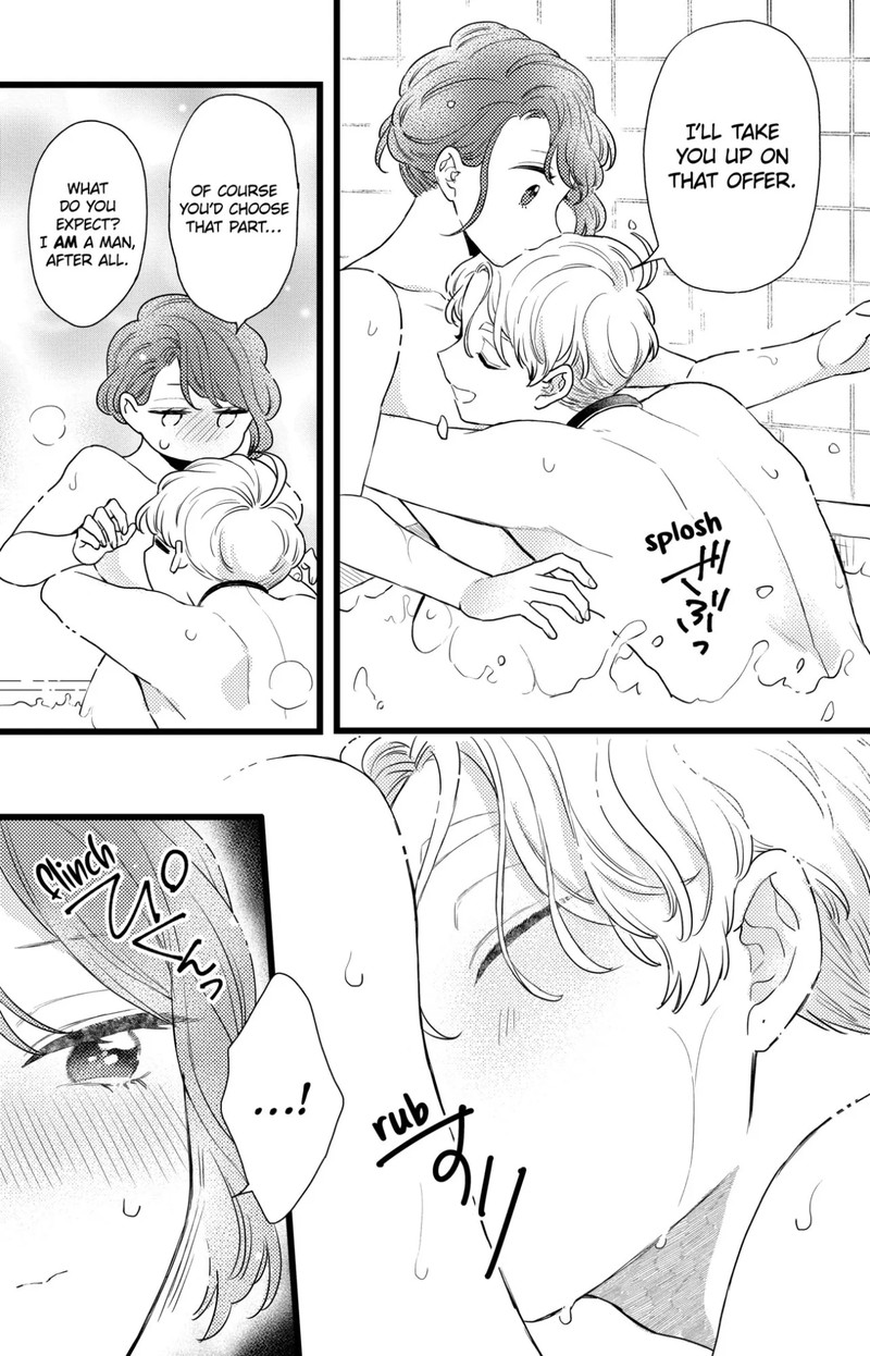 Oshikake Ouji Wa Nido OishII Chapter 33c Page 6