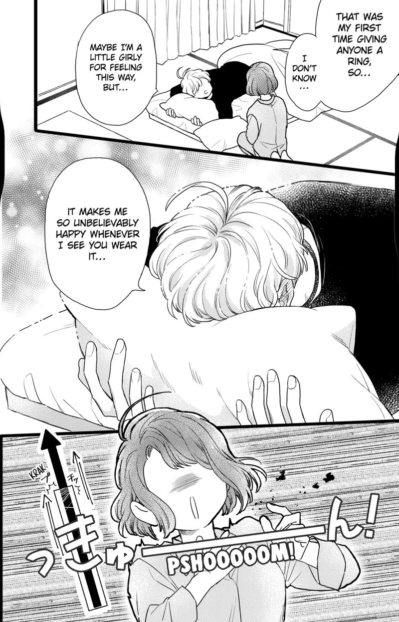 Oshikake Ouji Wa Nido OishII Chapter 34a Page 12