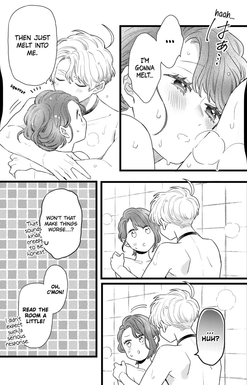 Oshikake Ouji Wa Nido OishII Chapter 34a Page 5