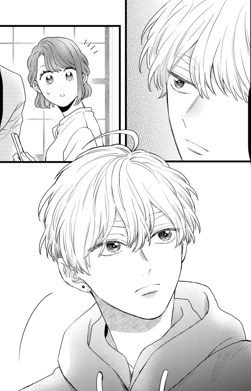 Oshikake Ouji Wa Nido OishII Chapter 34b Page 10