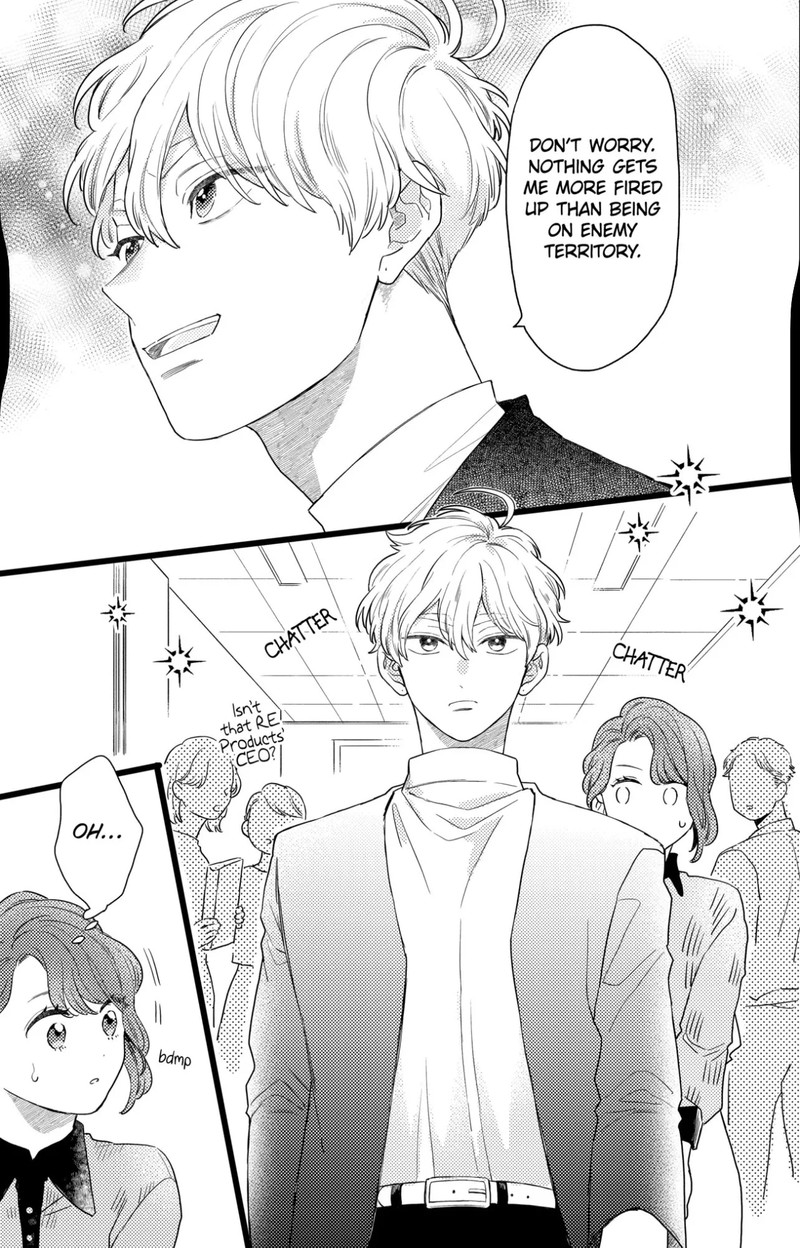 Oshikake Ouji Wa Nido OishII Chapter 34b Page 12