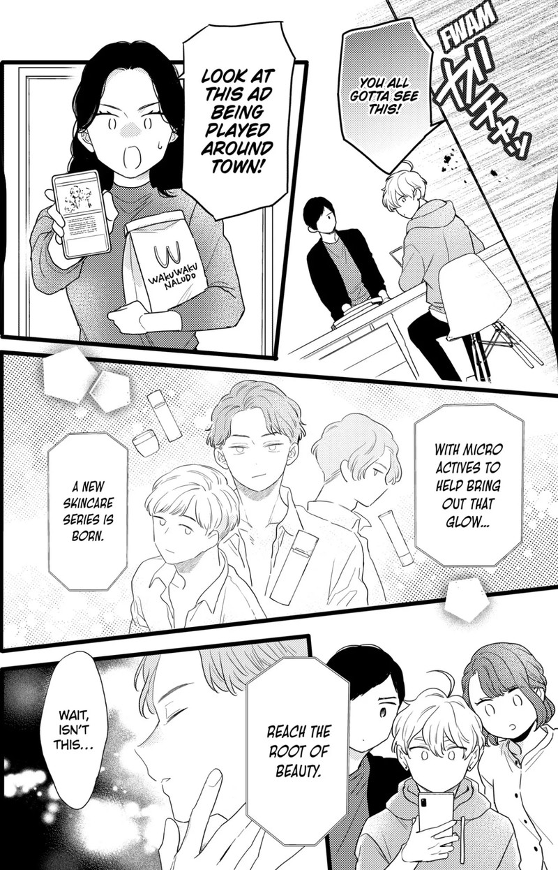 Oshikake Ouji Wa Nido OishII Chapter 34b Page 6