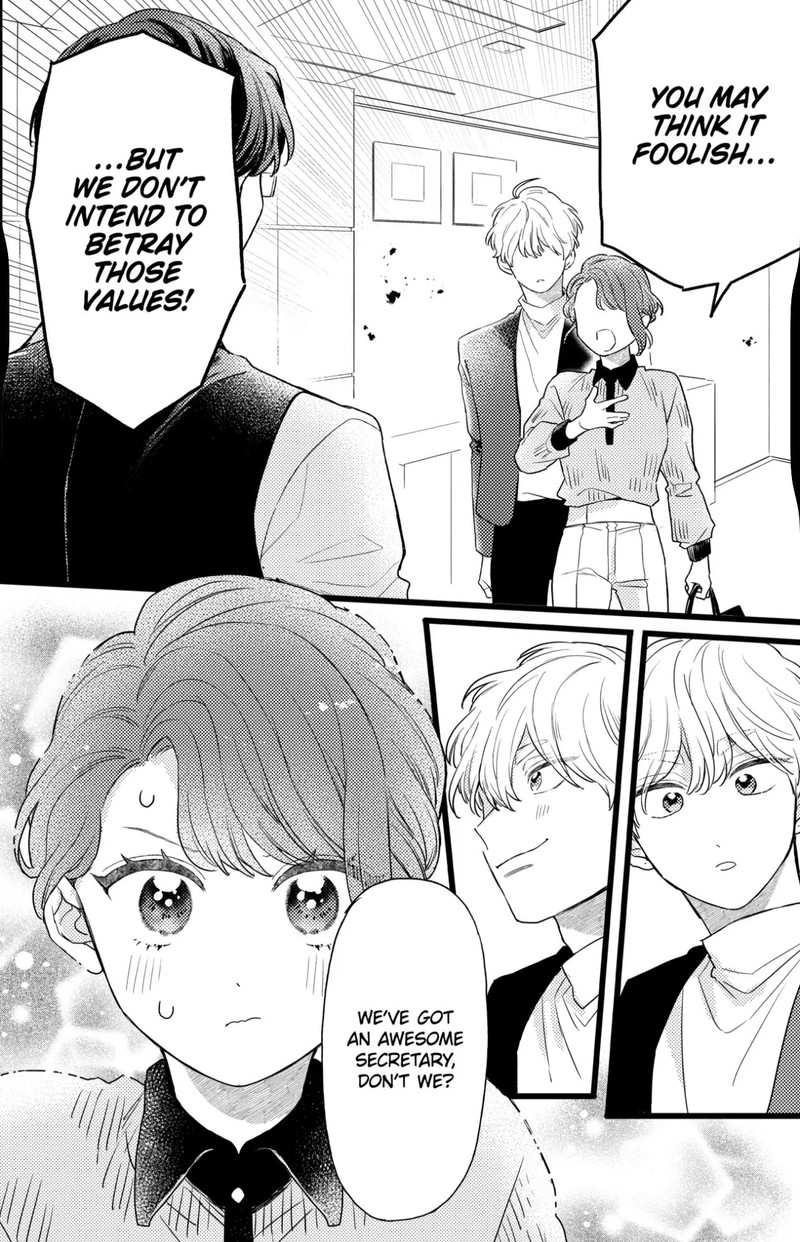 Oshikake Ouji Wa Nido OishII Chapter 34c Page 7