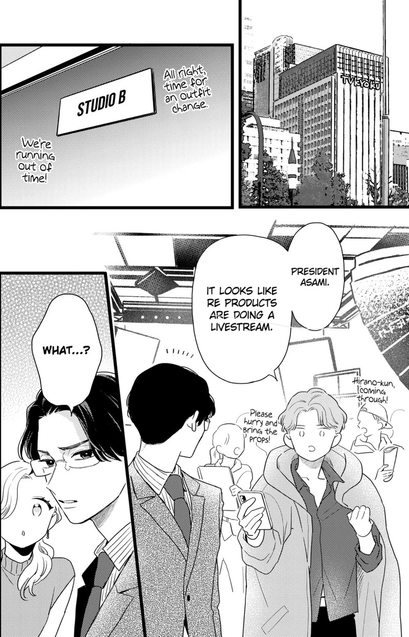 Oshikake Ouji Wa Nido OishII Chapter 35a Page 12