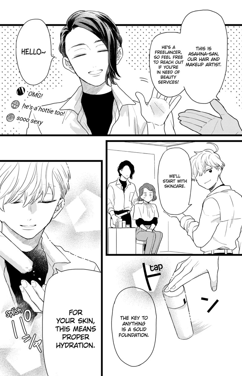 Oshikake Ouji Wa Nido OishII Chapter 35a Page 13