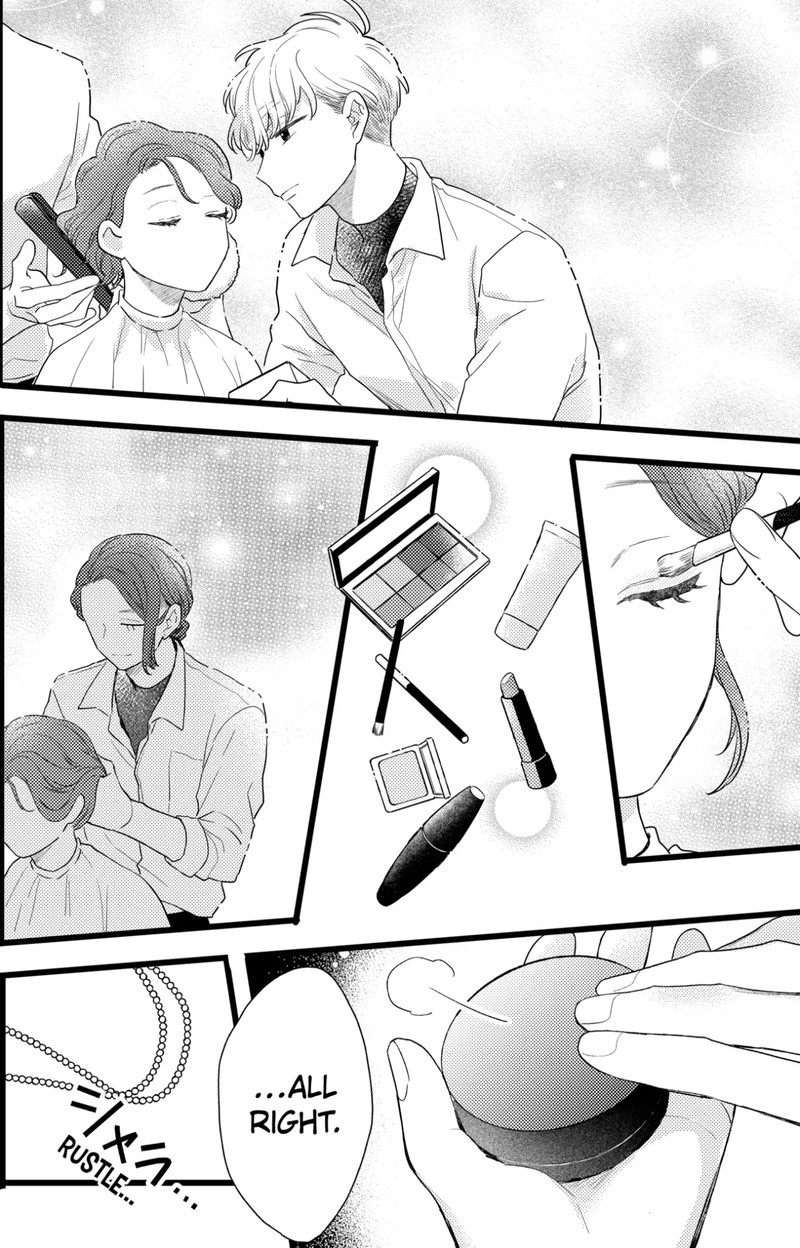 Oshikake Ouji Wa Nido OishII Chapter 35a Page 16