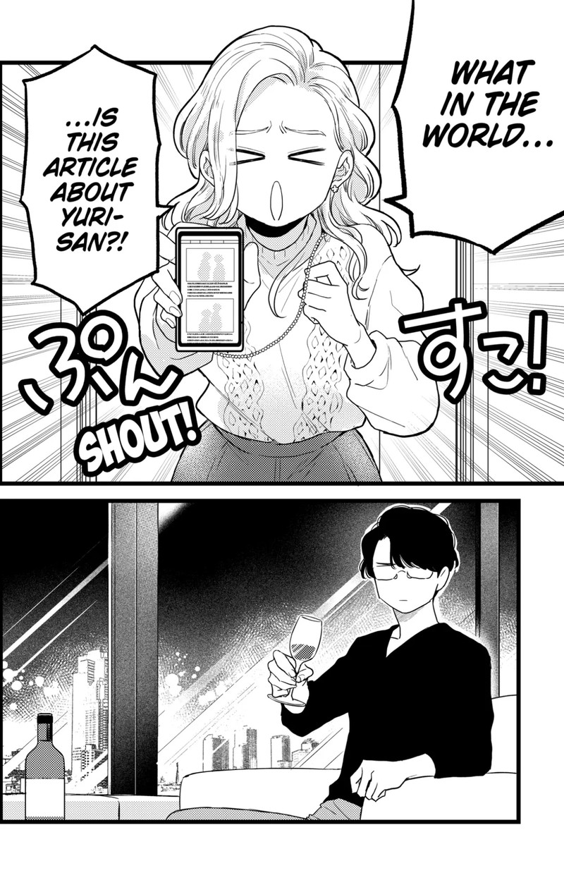 Oshikake Ouji Wa Nido OishII Chapter 35a Page 2