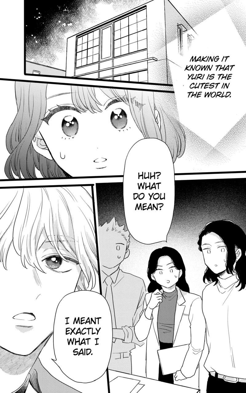 Oshikake Ouji Wa Nido OishII Chapter 35a Page 8