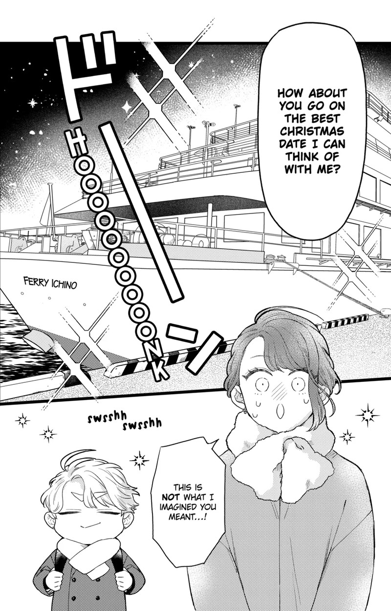 Oshikake Ouji Wa Nido OishII Chapter 35b Page 12