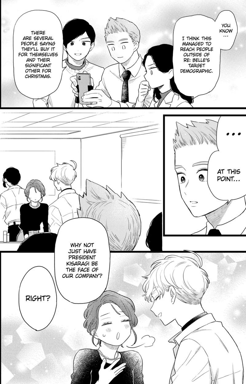 Oshikake Ouji Wa Nido OishII Chapter 35b Page 6