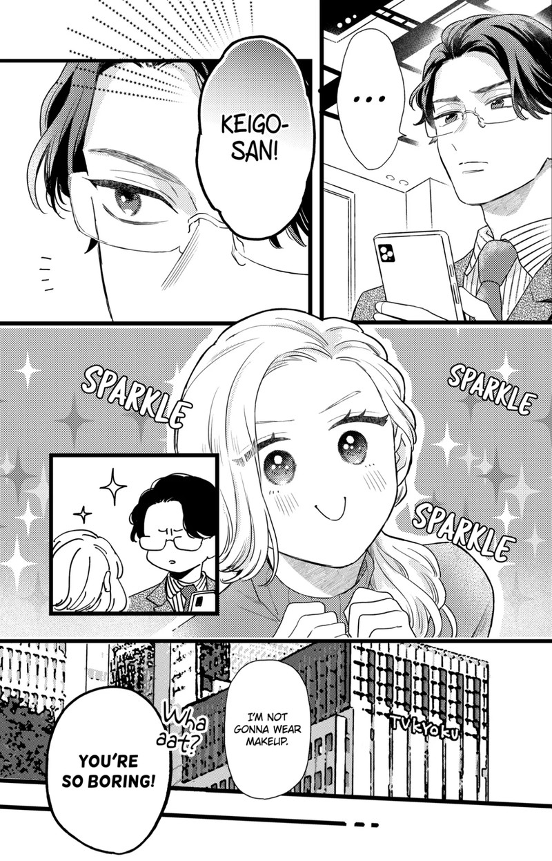 Oshikake Ouji Wa Nido OishII Chapter 35b Page 7