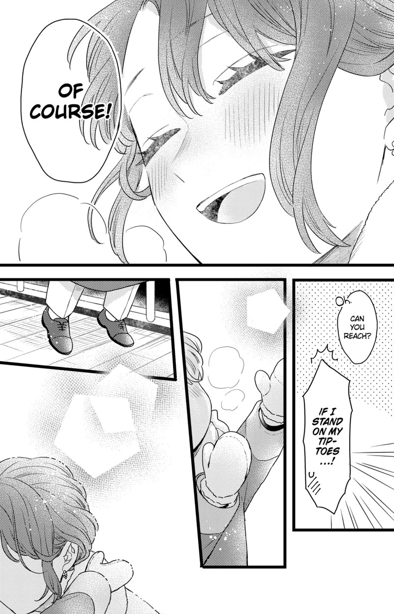 Oshikake Ouji Wa Nido OishII Chapter 35c Page 11