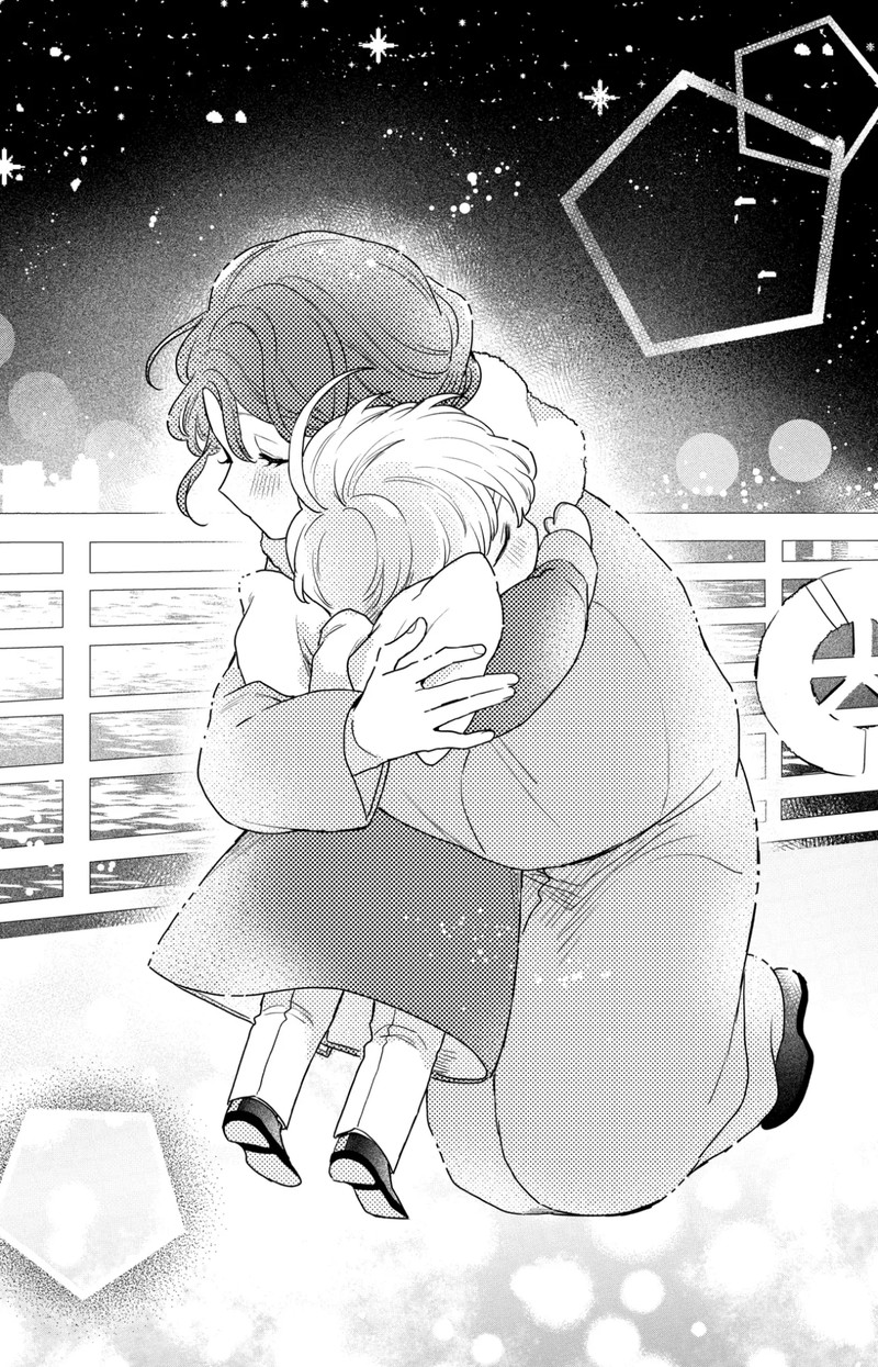 Oshikake Ouji Wa Nido OishII Chapter 35c Page 12