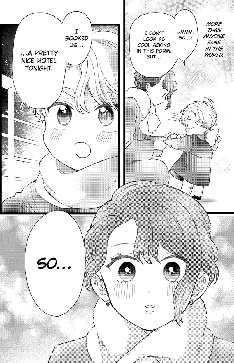 Oshikake Ouji Wa Nido OishII Chapter 35c Page 14