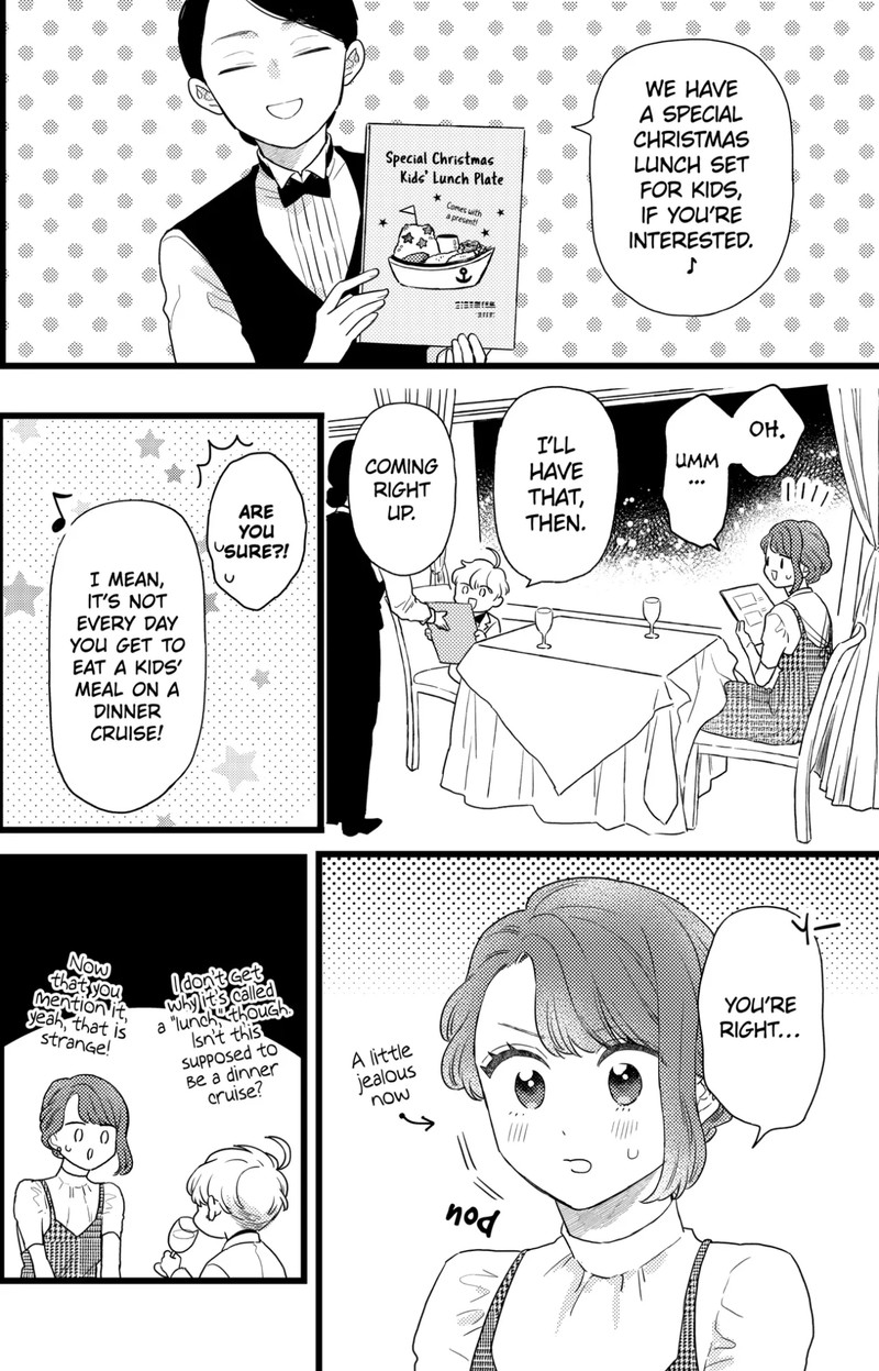 Oshikake Ouji Wa Nido OishII Chapter 35c Page 2