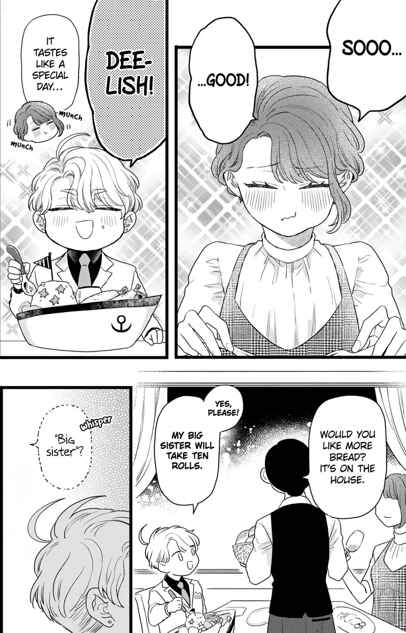 Oshikake Ouji Wa Nido OishII Chapter 35c Page 4