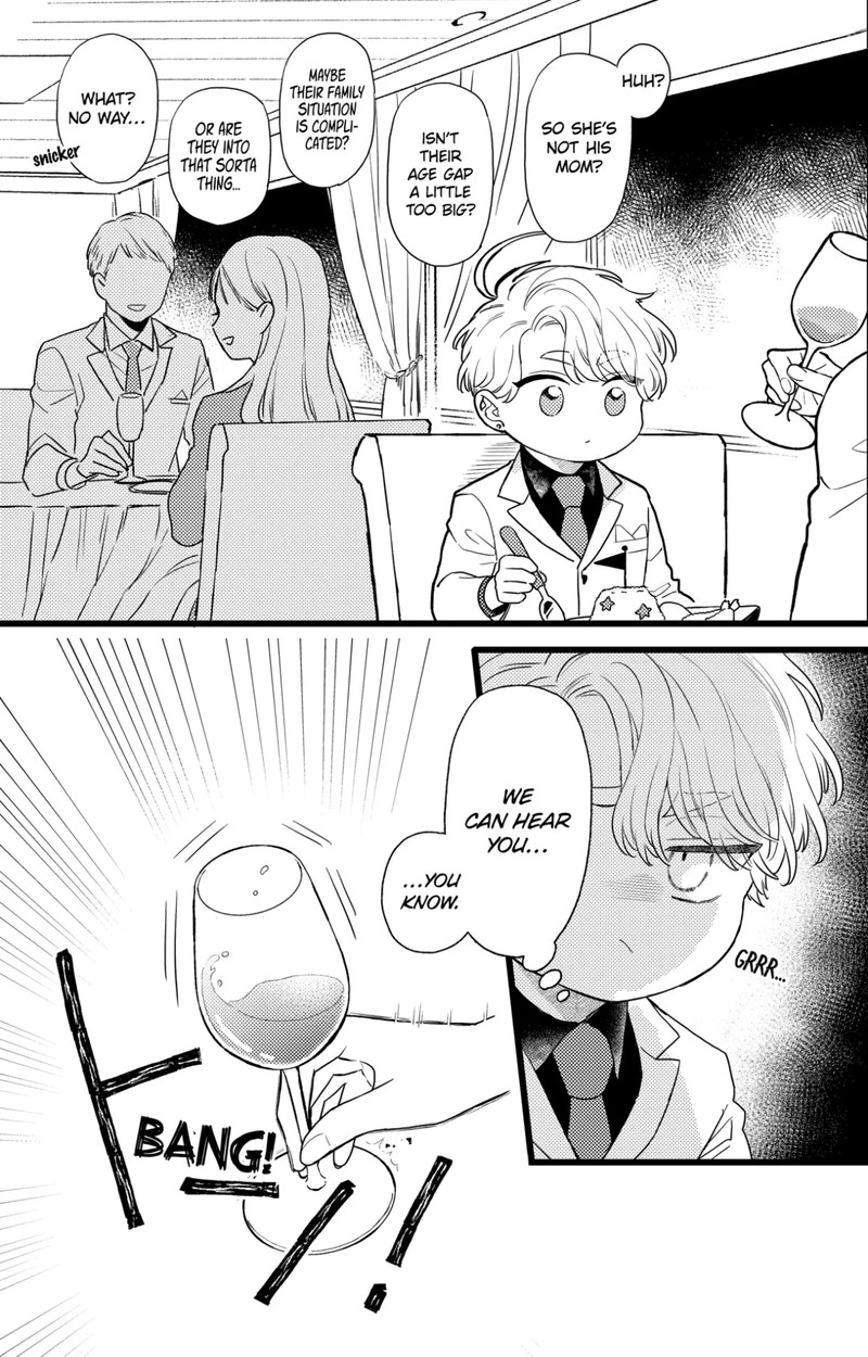 Oshikake Ouji Wa Nido OishII Chapter 35c Page 5