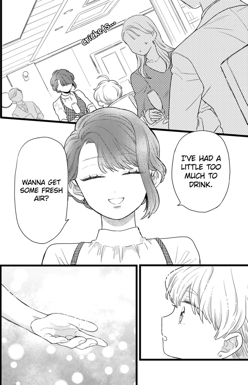 Oshikake Ouji Wa Nido OishII Chapter 35c Page 6