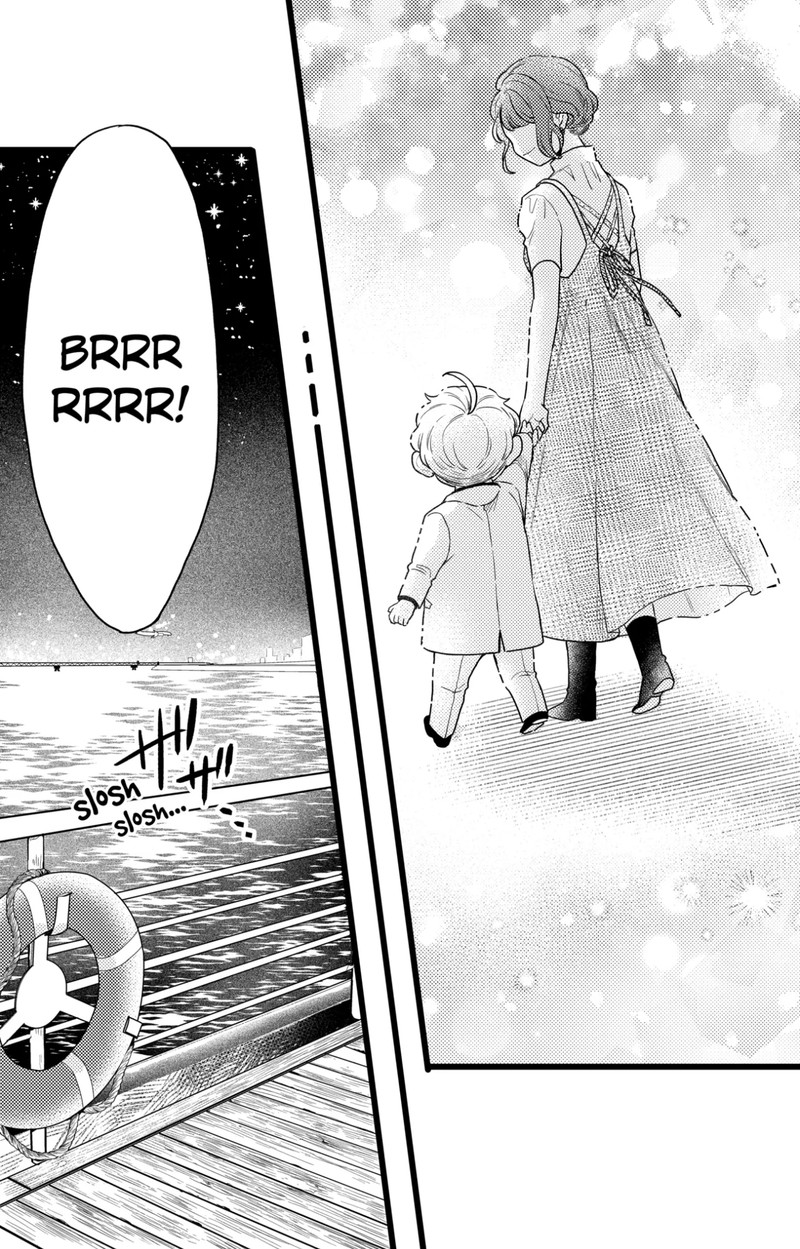 Oshikake Ouji Wa Nido OishII Chapter 35c Page 7