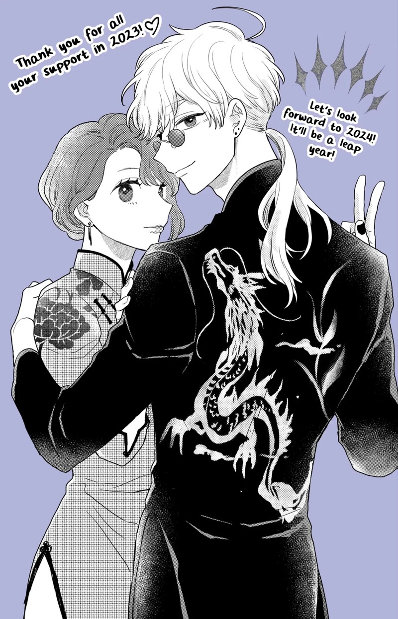 Oshikake Ouji Wa Nido OishII Chapter 35d Page 1