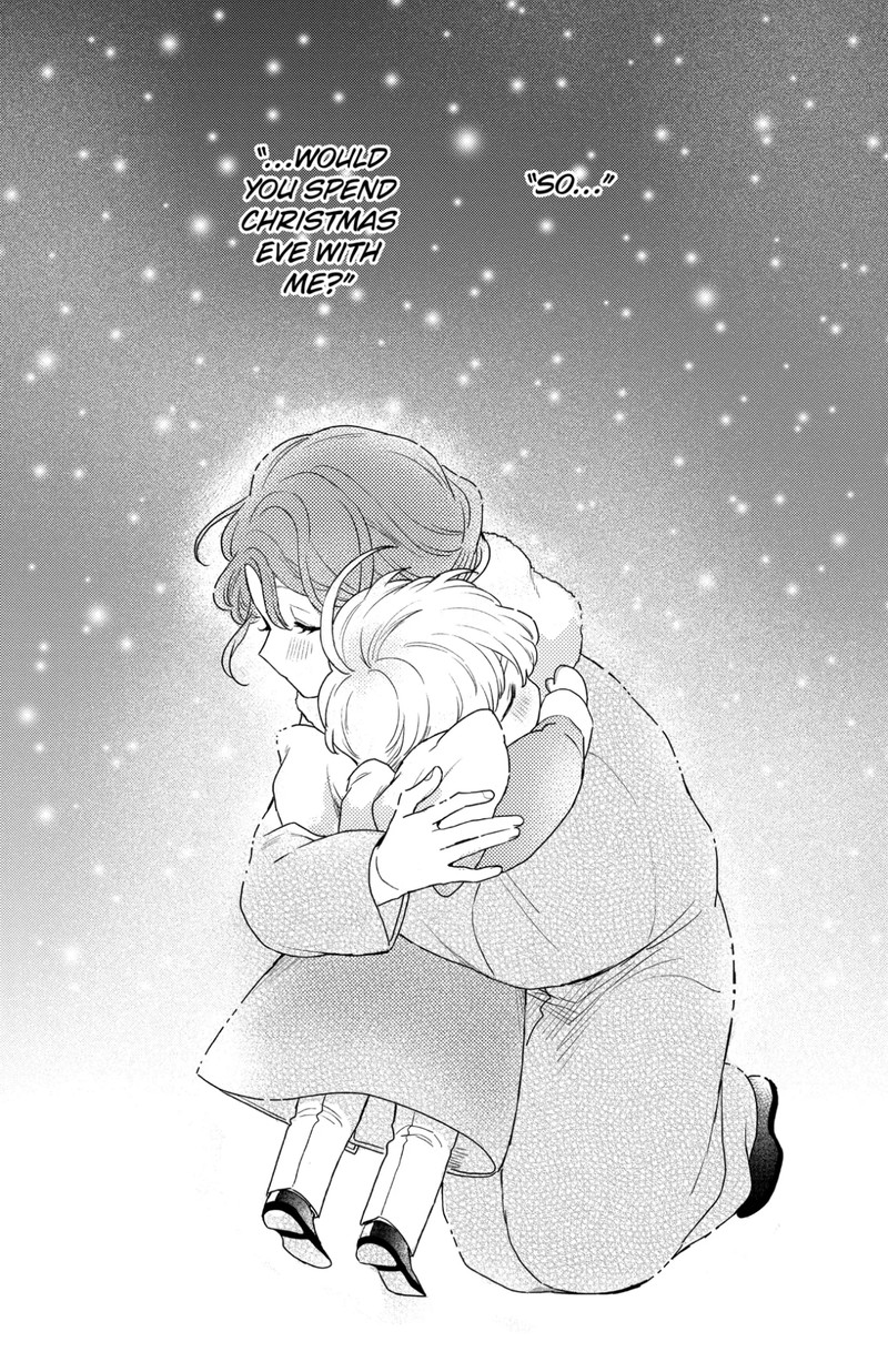 Oshikake Ouji Wa Nido OishII Chapter 36a Page 1