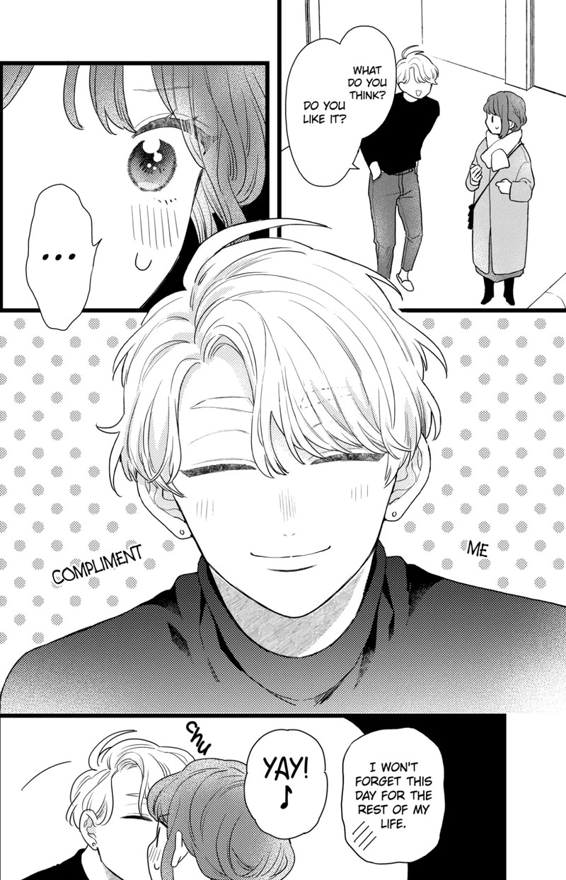 Oshikake Ouji Wa Nido OishII Chapter 36a Page 14