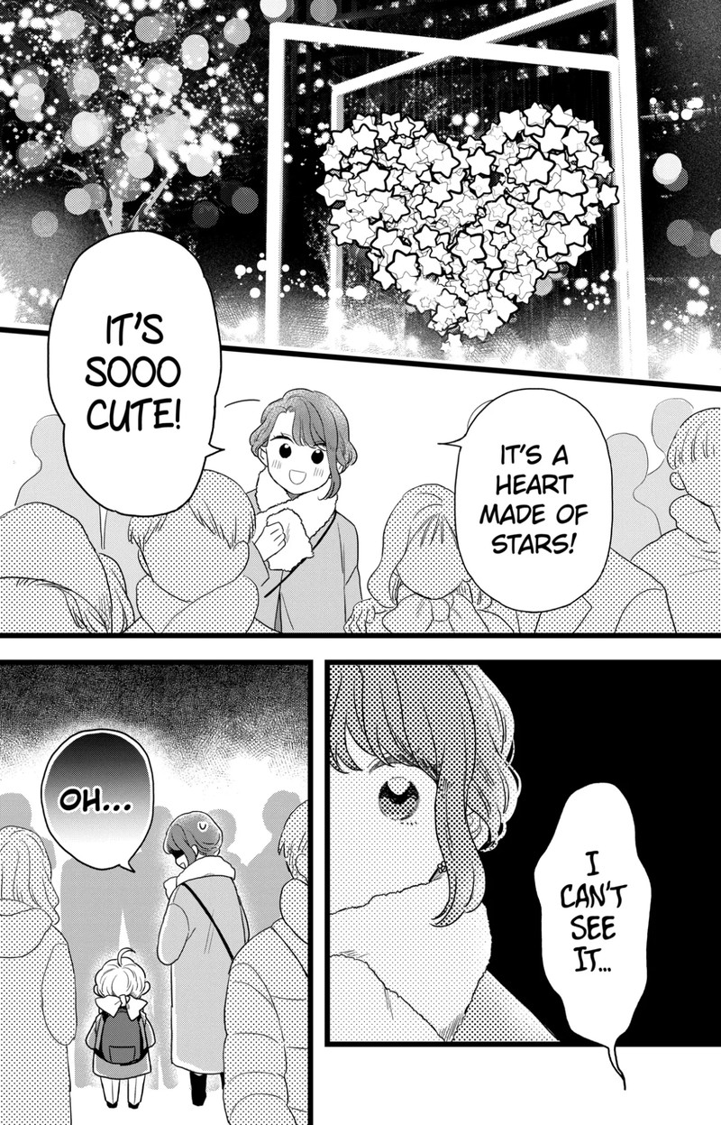 Oshikake Ouji Wa Nido OishII Chapter 36a Page 5