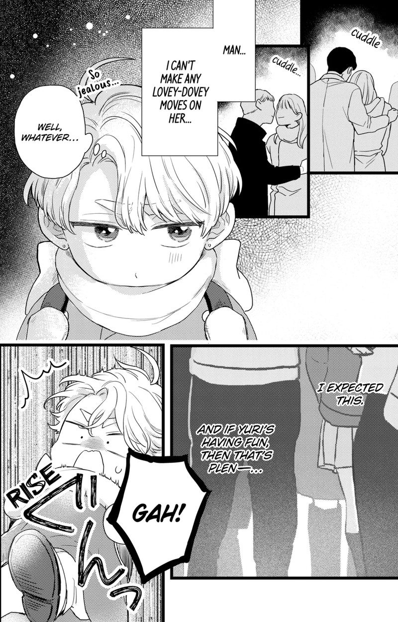 Oshikake Ouji Wa Nido OishII Chapter 36a Page 6