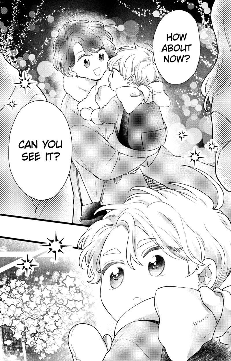 Oshikake Ouji Wa Nido OishII Chapter 36a Page 7