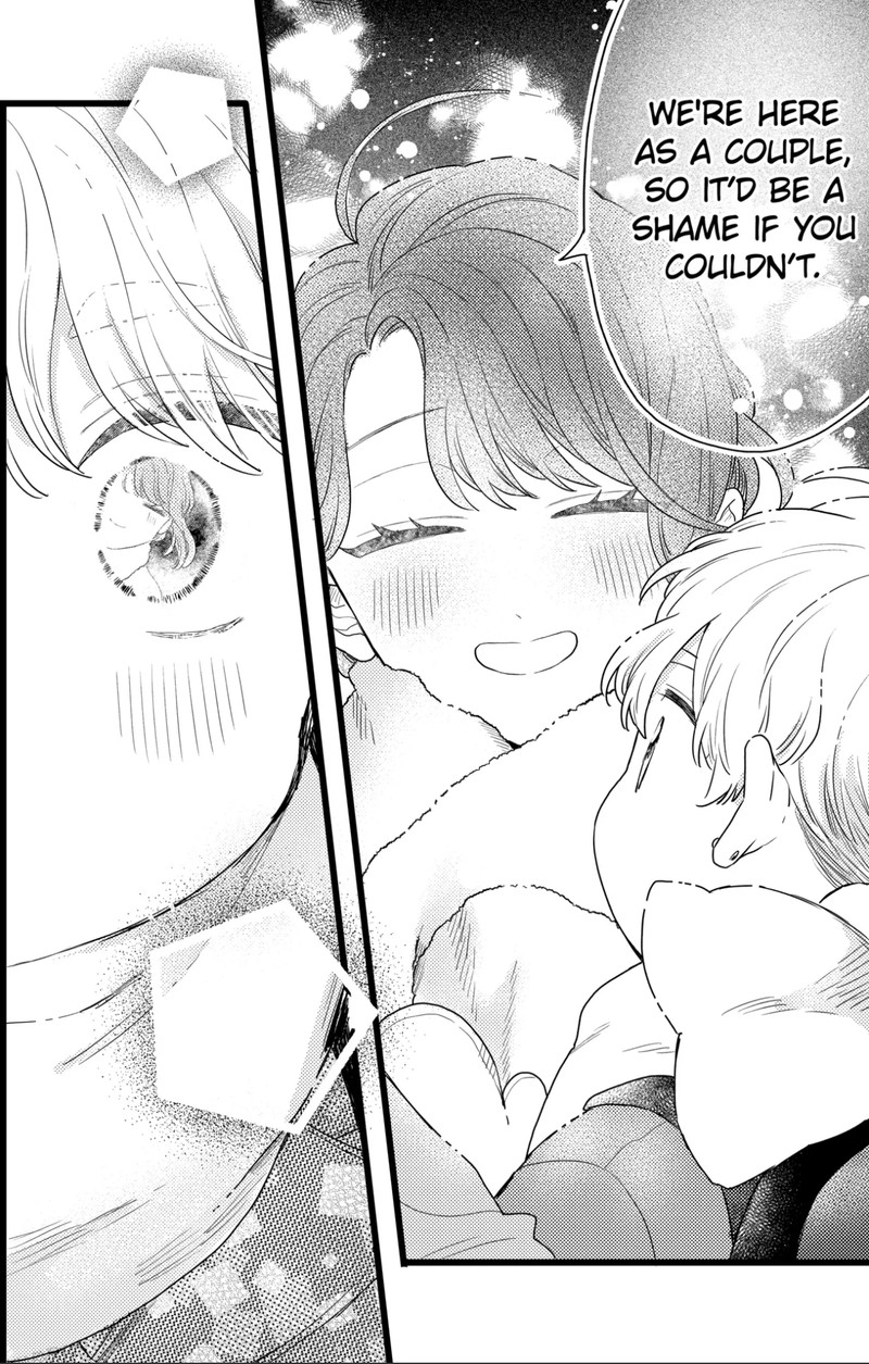 Oshikake Ouji Wa Nido OishII Chapter 36a Page 8