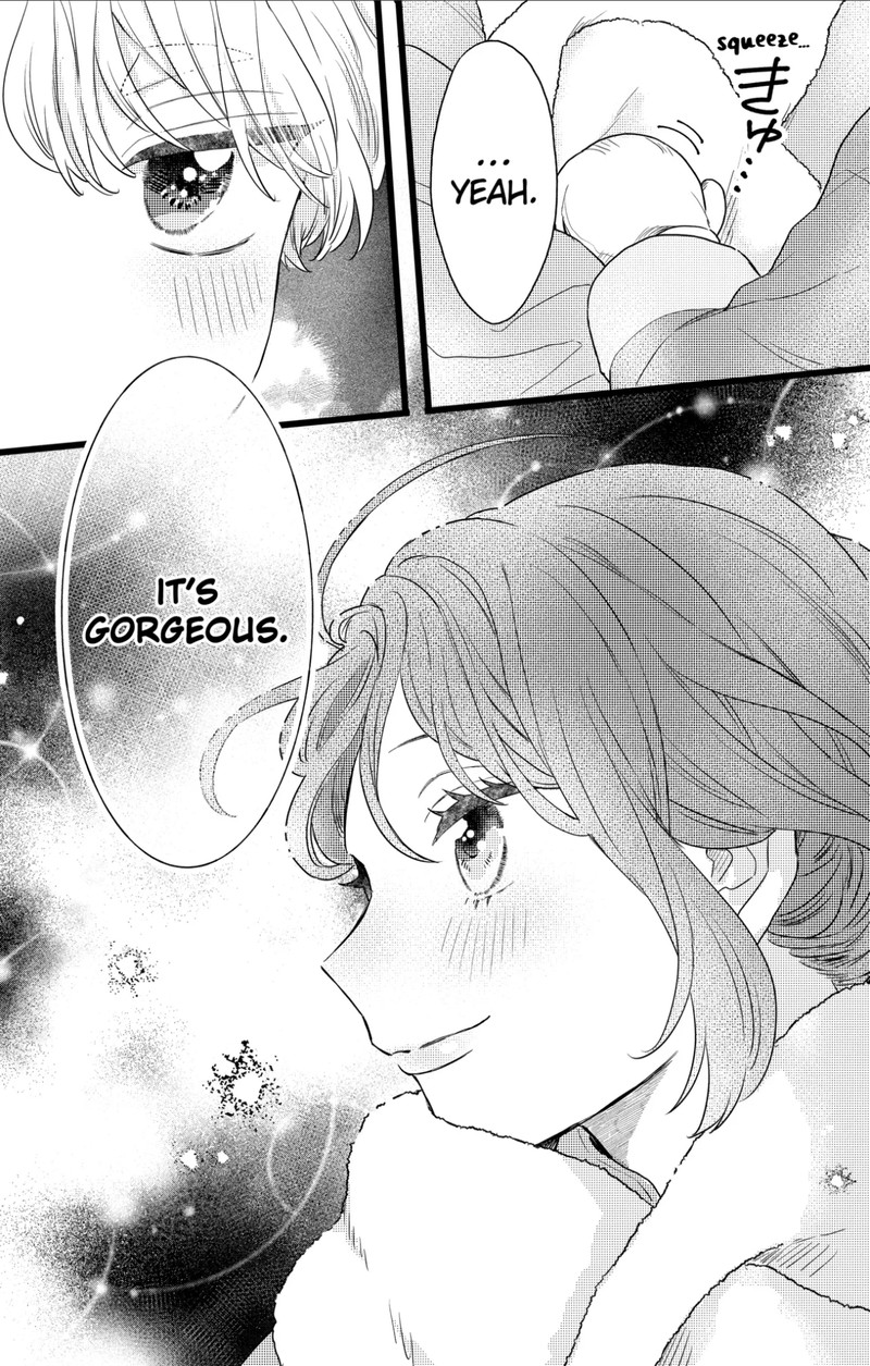 Oshikake Ouji Wa Nido OishII Chapter 36a Page 9