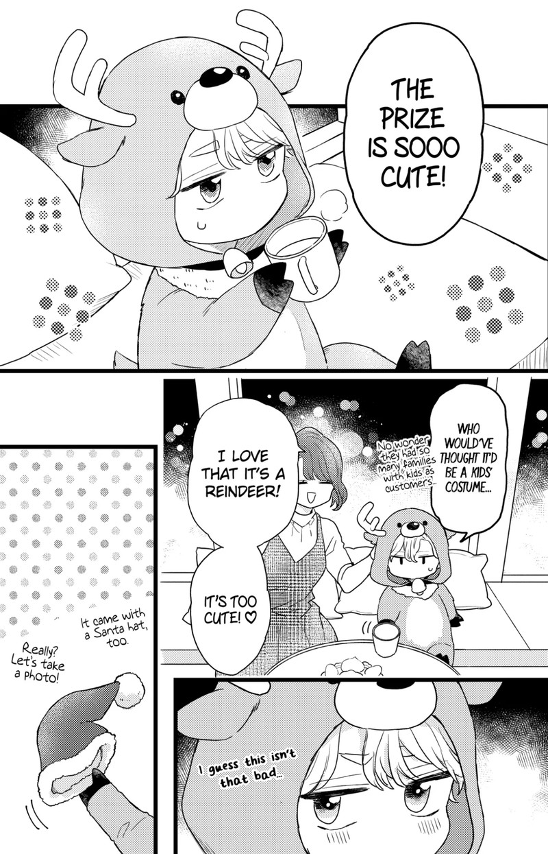 Oshikake Ouji Wa Nido OishII Chapter 36b Page 3