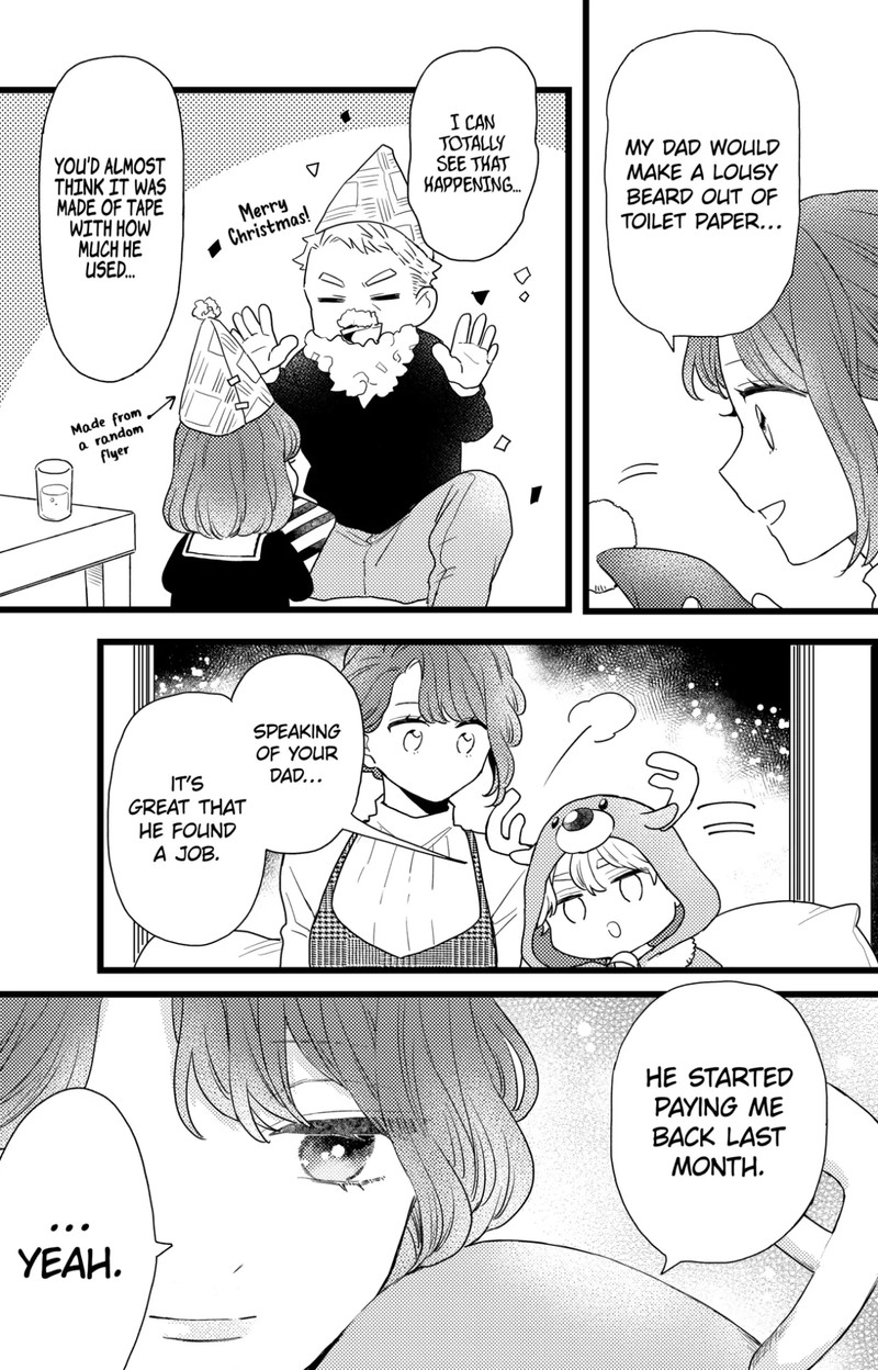 Oshikake Ouji Wa Nido OishII Chapter 36b Page 5