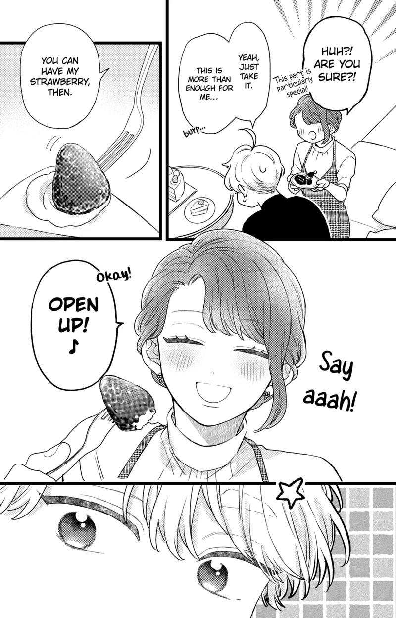 Oshikake Ouji Wa Nido OishII Chapter 36b Page 7