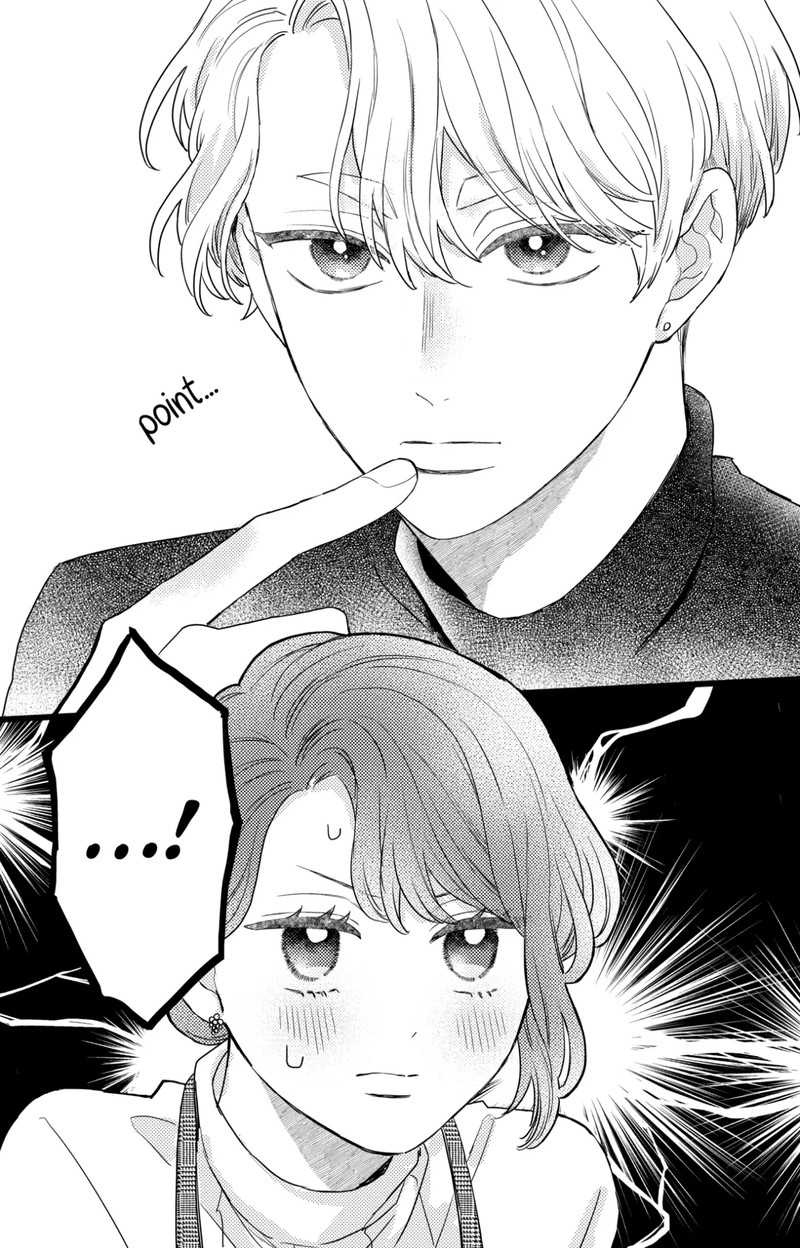 Oshikake Ouji Wa Nido OishII Chapter 36b Page 9