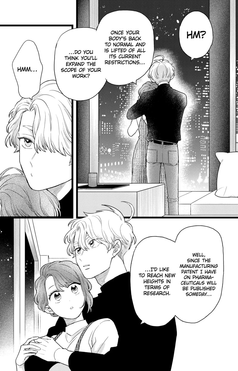 Oshikake Ouji Wa Nido OishII Chapter 36c Page 2