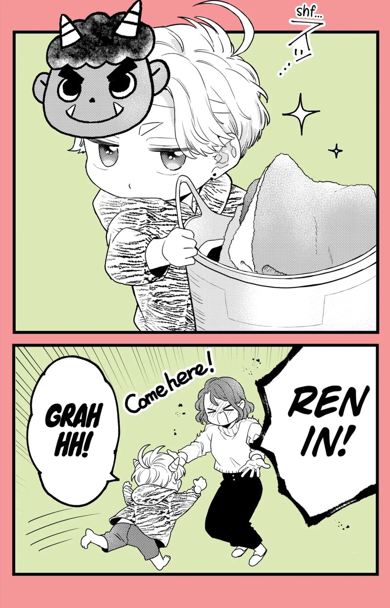 Oshikake Ouji Wa Nido OishII Chapter 36d Page 2