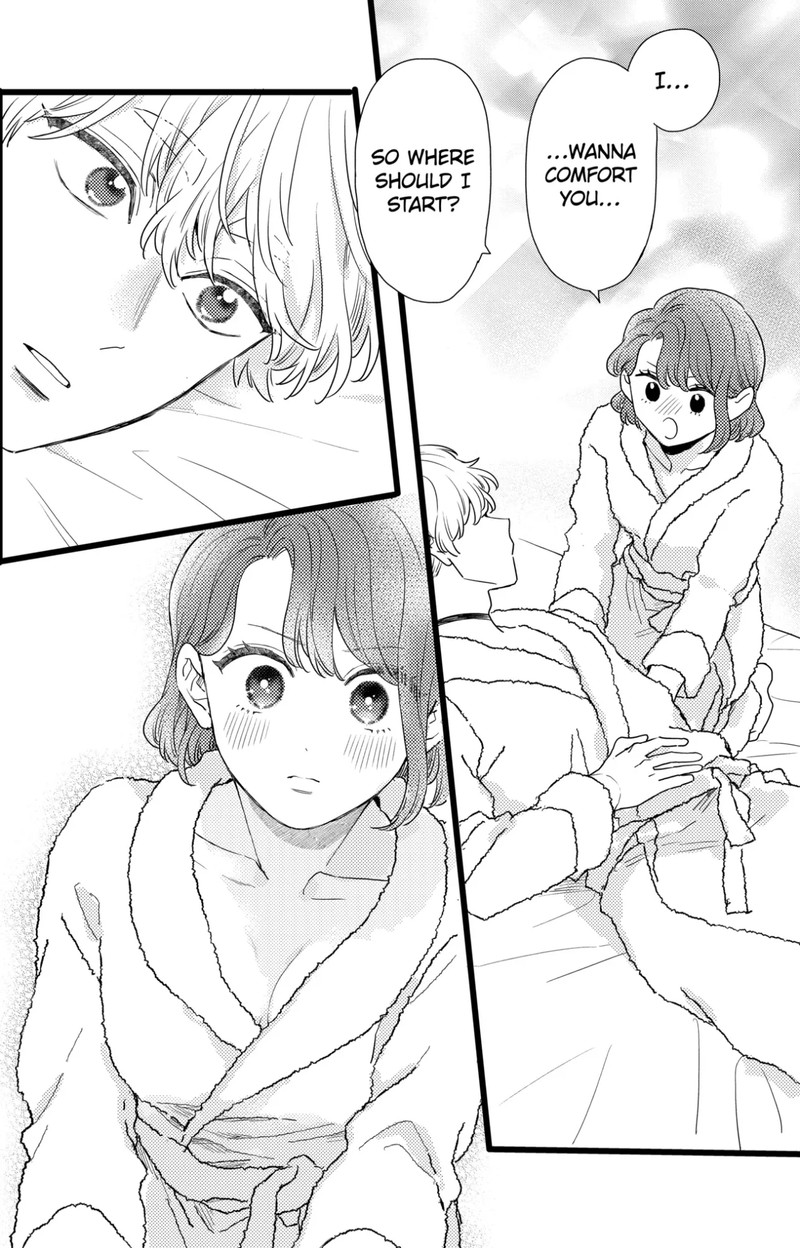 Oshikake Ouji Wa Nido OishII Chapter 37a Page 12